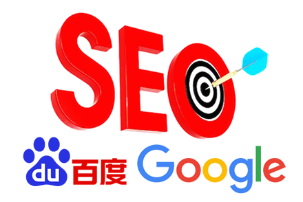 seo外部优化